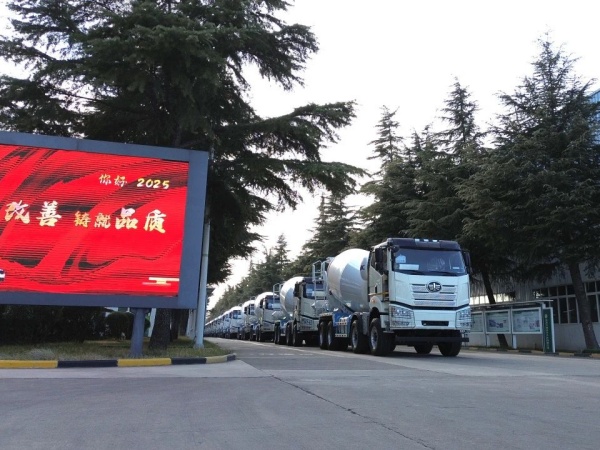 中集凌宇海外市場火爆開局，2025年揚帆遠(yuǎn)航！