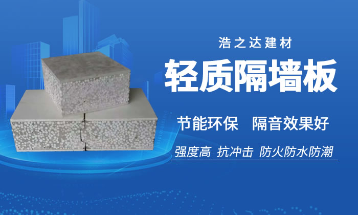 新能源攪拌車有什么優勢